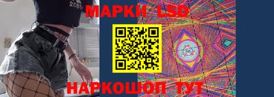 мяу мяу мука Славгород