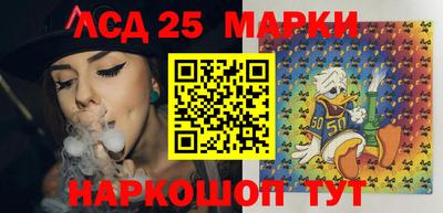 мяу мяу мука Славгород