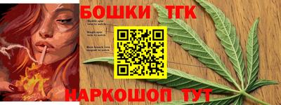 а пвп мука Сланцы