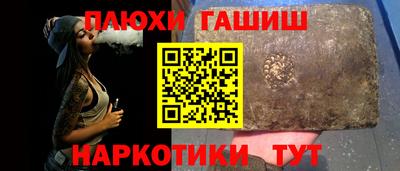 скорость mdpv Славянск-на-Кубани