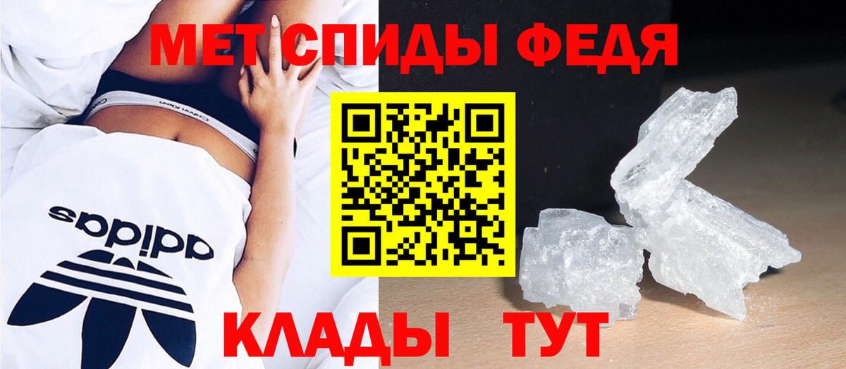 Каннабис Павлово